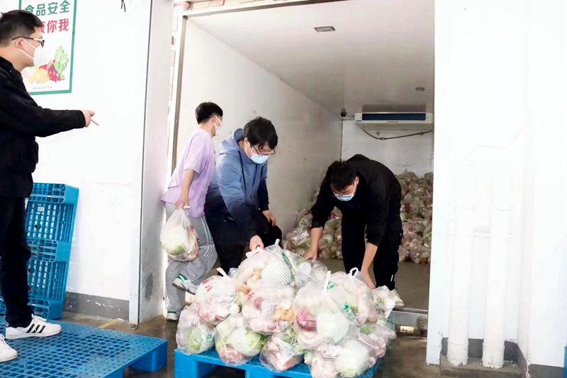 守好城鄉居民&ldquo;菜籃子&rdquo; 金華茂陽全力保障當地疫情期間農產品配送