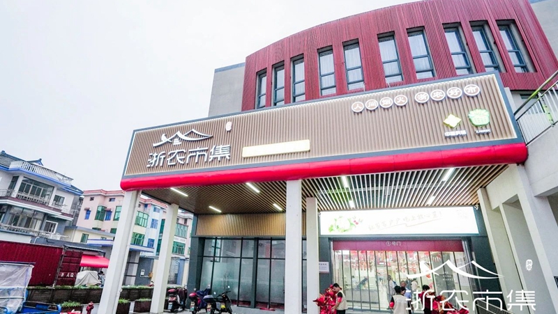 杭州又多了一家洋氣的菜市場！錢塘區這個農貿市場改造升級歸來